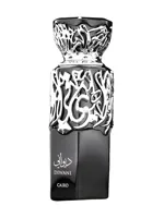 Diwani Cairo by French Avenue
