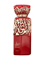Diwani Rabat by French Avenue