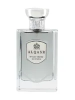 Al Qasr Silver by Gulf Orchid