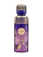 Ghadir by Hamidi
