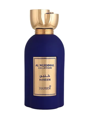 Haneen Eau de Parfum bottle