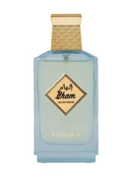 Ilham by Hamidi