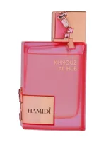 Kunouz Al Hub by Hamidi