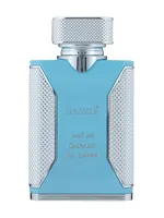 Qamar Al Sama by Hamidi