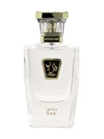 Ya'E by Hind Al Oud
