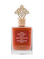 Abaq Pomegranate Musk by Ibrahim Al-Qurashi
