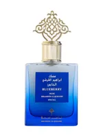 Blueberry Musk by Ibrahim Al-Qurashi