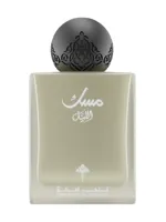 Musk Al-Lail by Ibrahim Al-Qurashi
