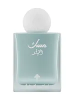 Musk Al-Qamar by Ibrahim Al-Qurashi