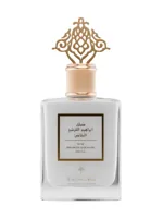 Special Musk by Ibrahim Al-Qurashi
