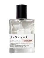 Pink Mochi (Maison de Parfum Exclusive) by J-Scent