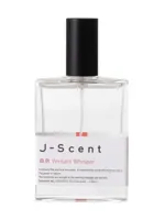 Verdant Whisper by J-Scent