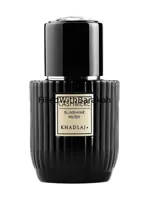 Cashmere Sunshine Musk by Khadlaj Perfumes