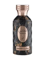 Nafais Magrib by Khadlaj Perfumes