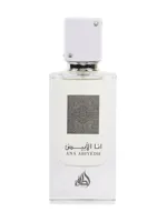 Ana Abiyedh by Lattafa