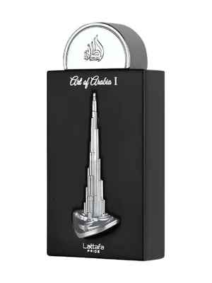 Art of Arabia I Eau de Parfum bottle