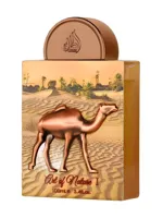 Art Of Nature I by Lattafa
