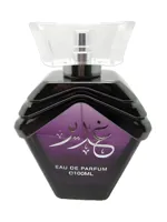 Ghadeer by Lattafa