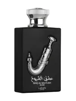 Ishq Al Shuyukh Silver by Lattafa