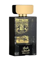 Qasaed Al Sultan by Lattafa