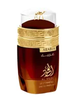 Arabia Al Oud by Le Chameau