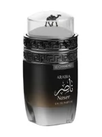 Arabia Naser by Le Chameau
