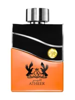 Atheer by Le Chameau