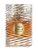 Desert Angel by Le Chameau