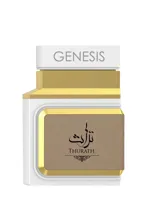 Genesis Thurath by Le Chameau