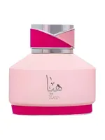 Haya by Le Chameau