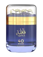 Qafila 40 Miles by Le Chameau