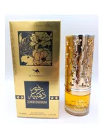 Zuhur Dhahabia by Le Chameau