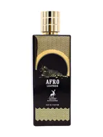Afro Leather by Maison Alhambra