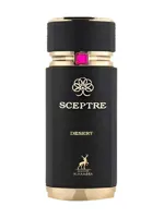 Sceptre Desert by Maison Alhambra