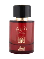 Mulhim by Mamlakat Al Oud