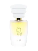 Petra by Masque Milano
