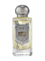 Ambra Nobile by Nobile 1942