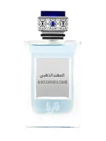 Elmira Al Mouhannad Al Zahabi by Paris Bleu Parfums