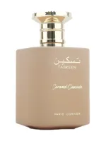 Taskeen Caramel Cascade by Paris Corner