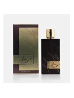 Fursan Brown - Khadlaj by Perfume Parlour