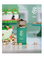 Pistachio Khair - Paris Corner by Perfume Parlour