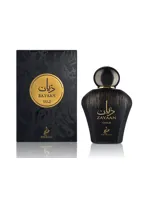 Zayaan Gold - Khadlaj by Perfume Parlour