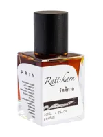 Rattikarn (รัตติกาล) by Prin