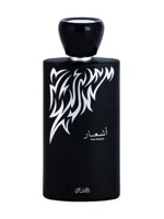 Ashaar Pour Homme by Rasasi