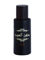Dhanal Oudh Jurrah by Rasasi