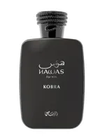 Hawas Kobra by Rasasi