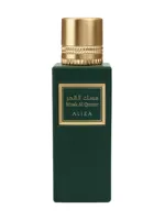 Musk Al Qamar by Rasasi