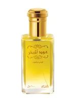Oud Al Mubakhar by Rasasi
