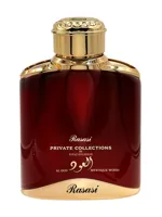 Private Collection by Riyaz Kalsekar Al Oud Mystique Wood by Rasasi