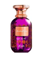 Somow Al Rasasi Lamaan Lavender Oud by Rasasi